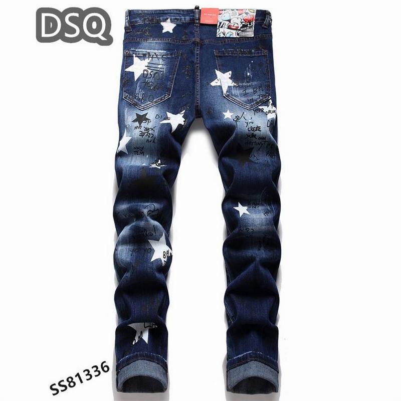 Dsquared Men's Jeans 32